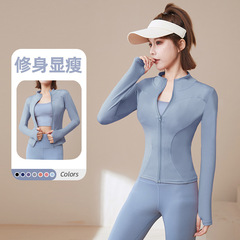 New summer sun protection clothing, quick-drying sports jacket, sun protection clothing, stand-up collar, elastic slim running fitness jacket top