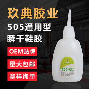 �w��505Ь�z˲���z�aЬ�zƤ�����zľ�ĵͰ�ܛ��ճ�τ�13g��Ь�zˮ