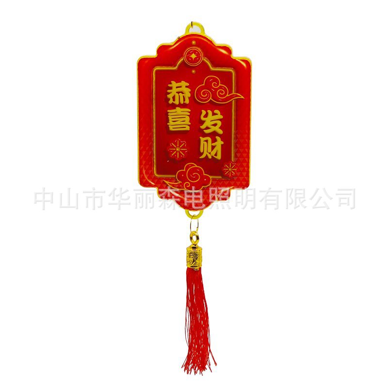 부자되신거 축하드려요