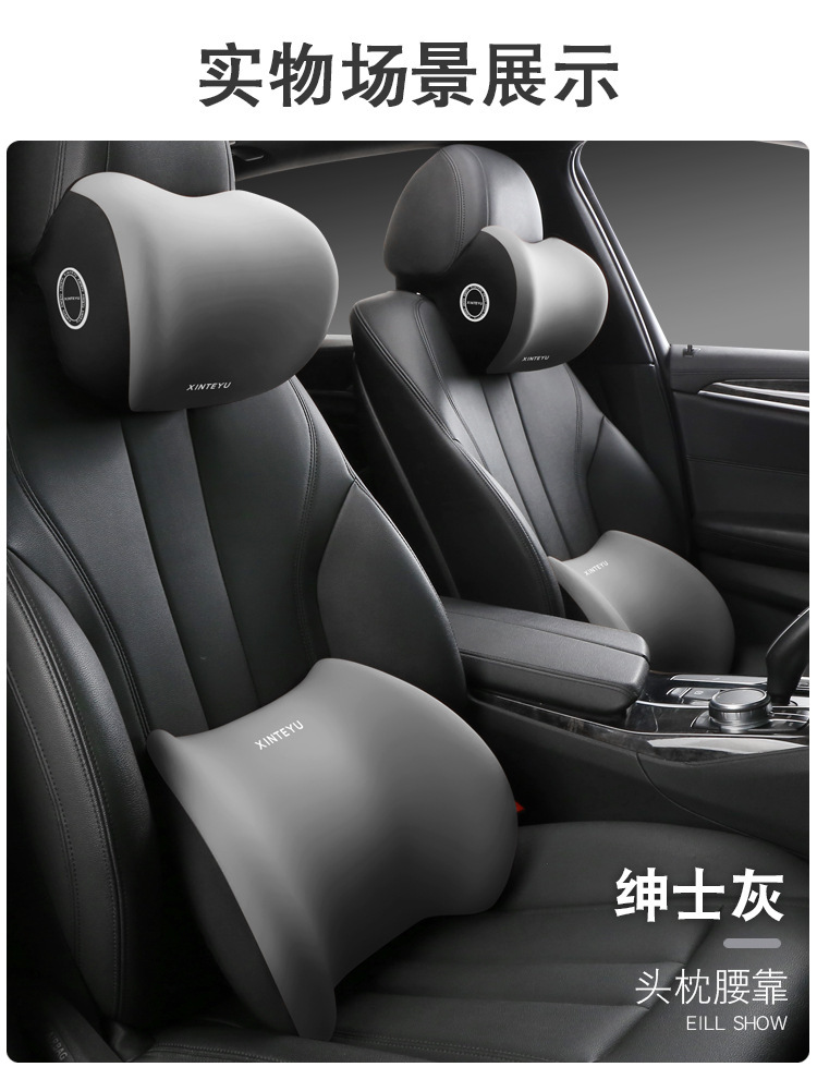Car Lumbar Support Cushion for Driving Seat Backrest, Car Cushion for Driving, Lumbar Support, Waist Pillow, Lumbar Support