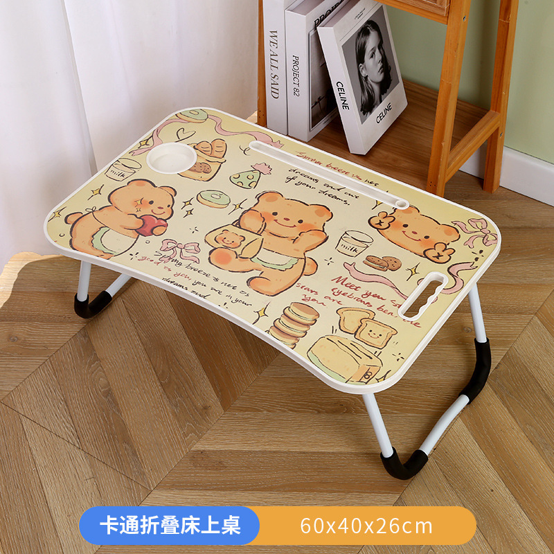 漫画風折りたたみベッドテーブル、ベッド用小型テーブル、ノートパソコンテーブル、学生寮、自宅寝室、オフィスデスク|undefined