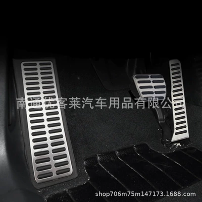 Dekorativ pedal başlıqları – Suitable for Volkswagen CC