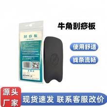 ꖹ尴ĦţǹԺ沿ĦĘȫͨ