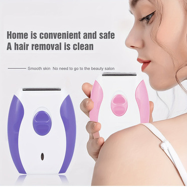女性専用電気シェーバー USB充電式脱毛器 脇の下の陰部をシェービングするためのシェーバー 脇の下の陰毛をシェービングするためのユニバーサルシェーバー|undefined