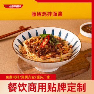 �ٽ��u�����۰���׏ͺ��u�ϰ��{ζƷ2�����b�F�͌WУ�n��