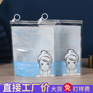 pvc��朴�ϴ����͸������logo��朴���Ҏ��Ę����Ĥ�������ռ{��