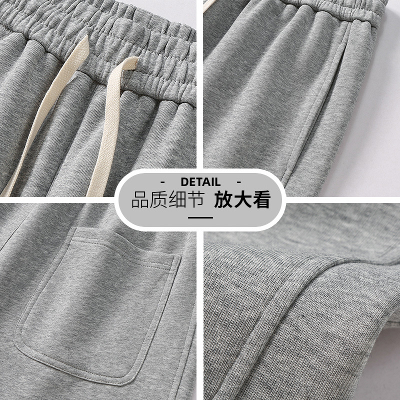 Pantalones deportivos holgados de moda para hombre, estilo urbano, versátiles, casuales, para parejas, primavera 2026