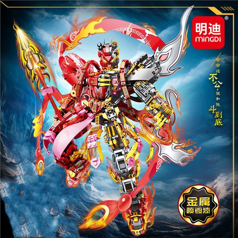 新しいネザ三王子 Ao Bing 戦闘機械ロボット少年組み立てビルディングブロックおもちゃホリデーギフト|undefined