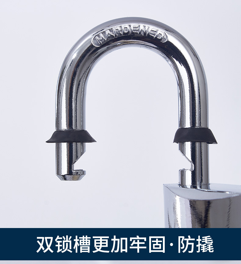 Pujiang factory direct sales thick type Shengli chrome-plated lock with waterproof ring copper core padlock warehouse door lock head pic 14