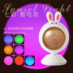 Cute Pet Sunset Lamp Famous Photo Background Sunset Rainbow Projector Night Light Bedroom Desk Rainbow Atmosphere Lamp