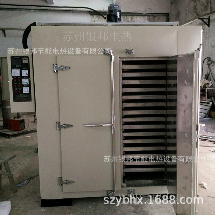 新工艺300℃螺丝紧固件除氢烘箱 PLC程控型电镀件除氢去氢炉
