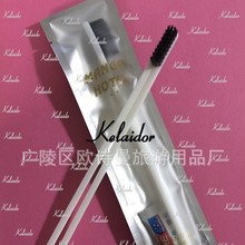 �����Ƶ���ˢ һ������ˢ ���N��ˢ �ͷ�����ˢ �pɫ��ˢ