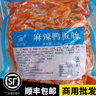 �ٽ������c�������������c��ʳ�����c��ʳ�����c��ʳ��������