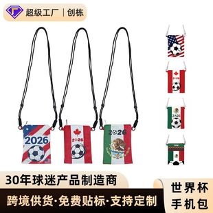 ����ī2026�����籭�aƷ�֙Cб���������Ʒ�p���֙C�������X��