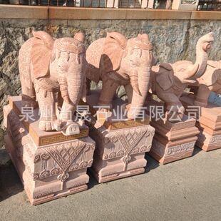 �tɫʯ�Ĵ���ʯ�����һ�����Äe����˾���T������ؔ�լ�Lˮʯ��