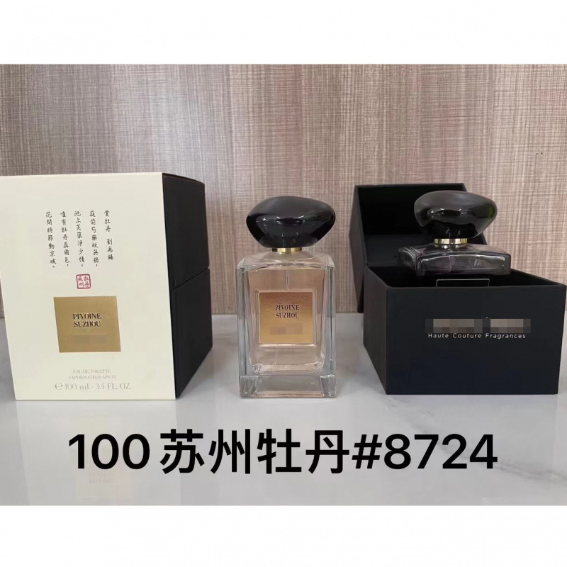 P peonía de Suzhou 100ml