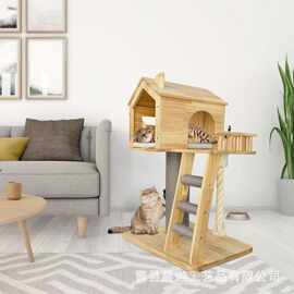 木质猫爬架客厅落地式猫窝猫爬架一体式宠物玩具实木不掉屑猫爬梯