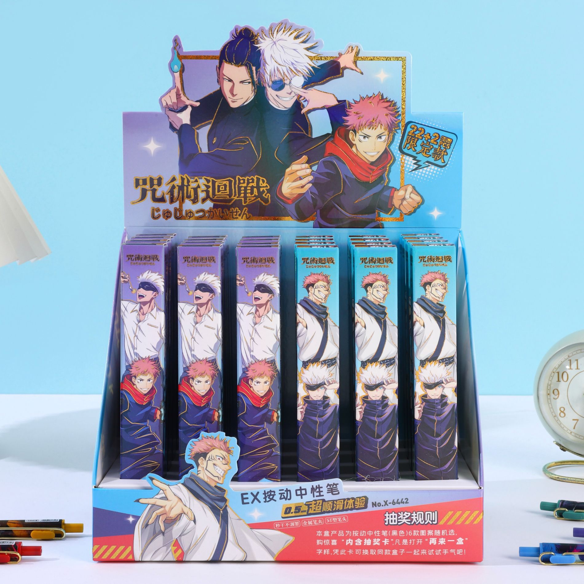 전투에 복귀하는 6442 저주 묶음(22발 24발) 디스플레이 상자 포함