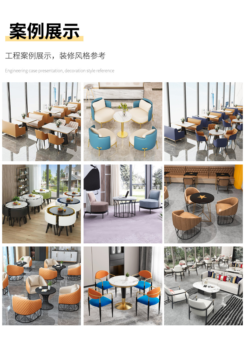 商务接待沙发茶几组合酒店大堂北欧轻奢会客休息区办公室洽谈桌椅-阿里巴巴