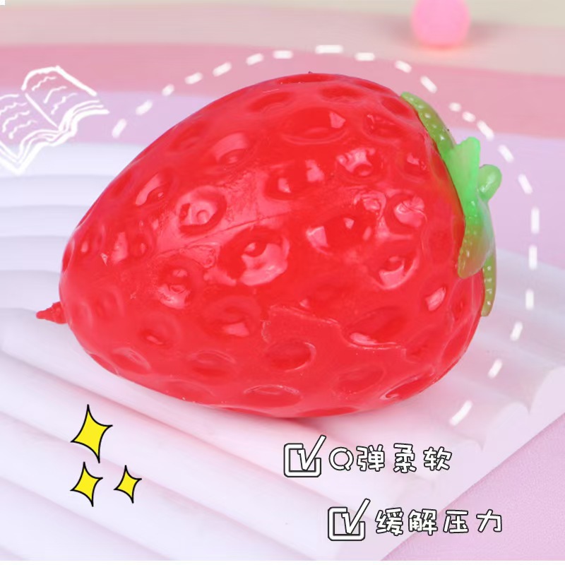 Nuevos juguetes creativos de amasado de fresas para descomprimir juguetes para desahogar bolas de harina y rebotar lentamente para simular niños de frutas