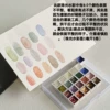 20 colors of Brilliant Galaxy [free pen + color palette] - single box ✓