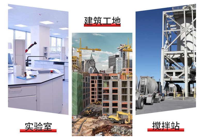Yeni Standart Çimento Harç Karıştırıcısı Beton Harç Enjeksiyonu Bulamaç Dijital Göstergeli Çimento Harç Karıştırıcısı