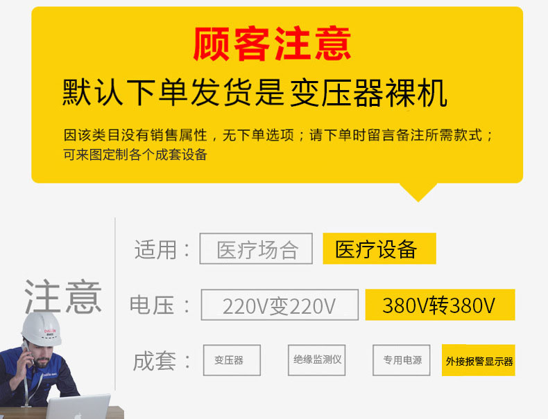 11014879214_1318647617