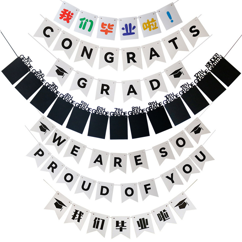 Graduation Banner Graduation Season Party Decorations Graduation Prom Decorations Flag We Graduation Flowers