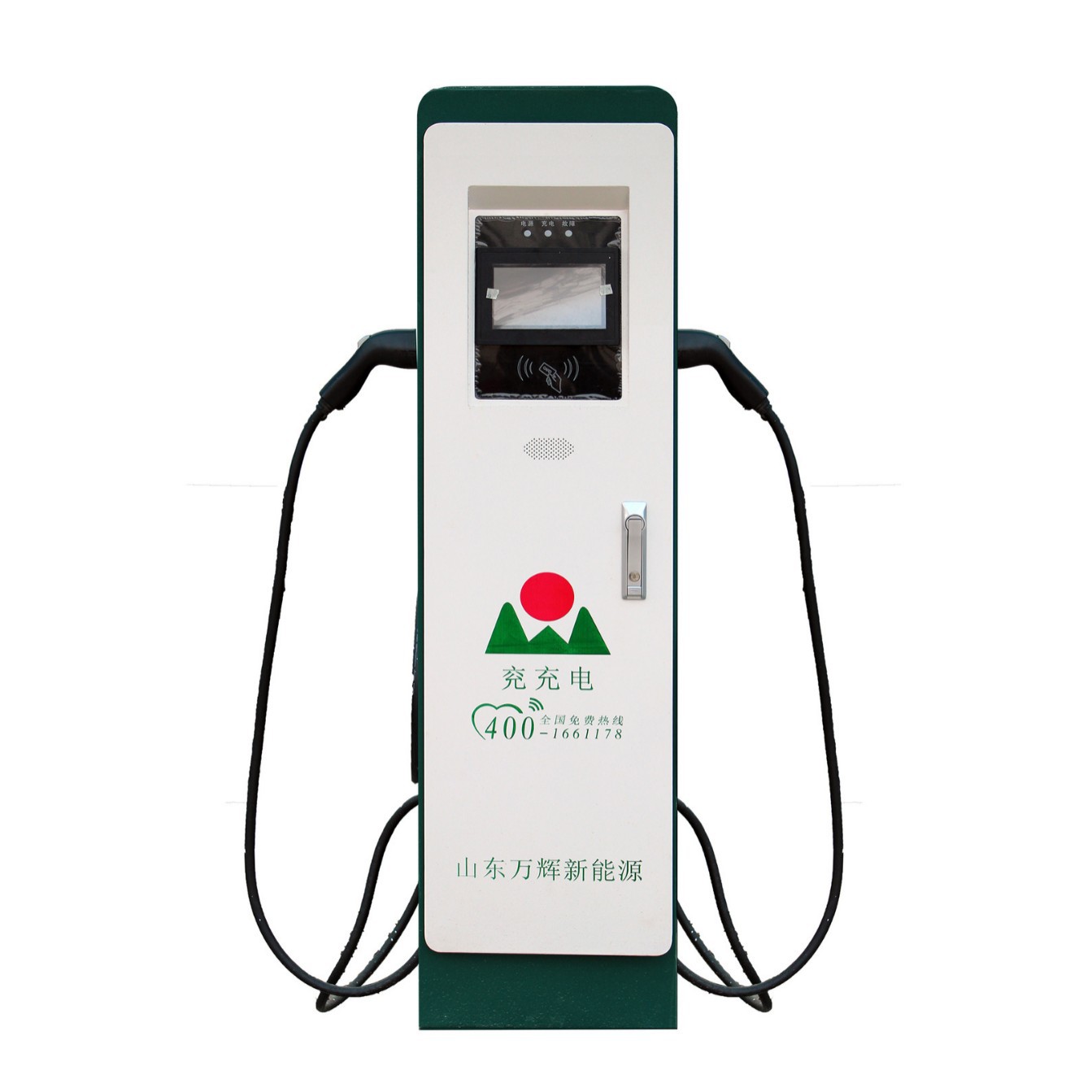 新能源汽车充电桩山东电动轿车充电桩电瓶充电器14kw 厂家充电桩