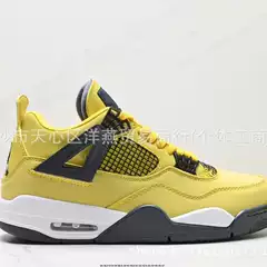 AJ4 White Cement College Blue Paris Air Cushion Basketball Shoes Jordan 4 Non-Slip Durable Unisex Casual Athletic Running Sneakers