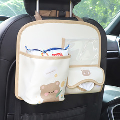 汽車座椅背收納袋創意車載二合一紙巾盒置物袋多功能汽車收納用品