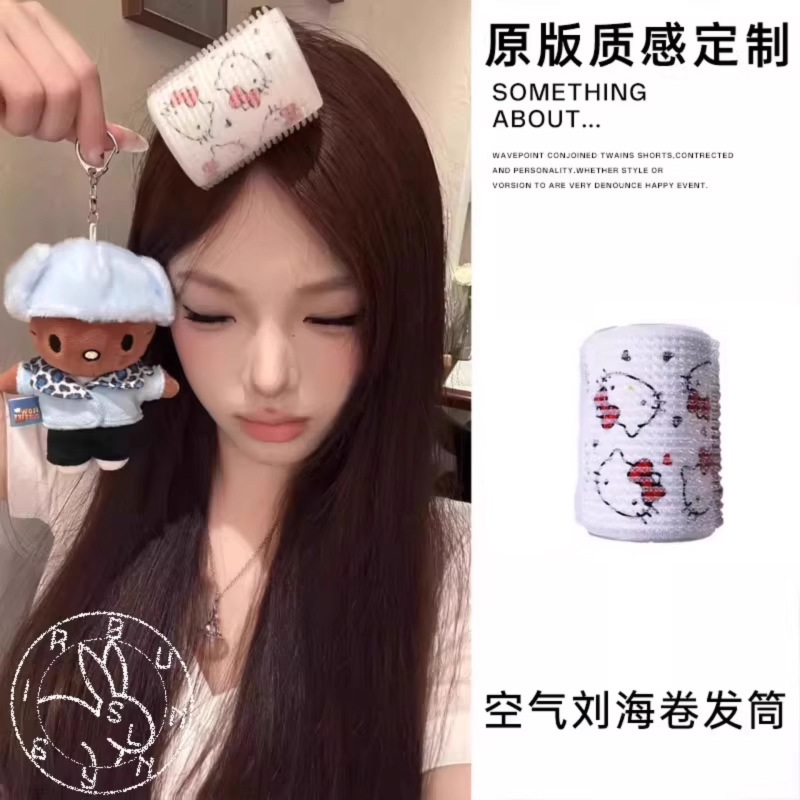 蓬松卷三丽鸡玉桂狗可爱卷发筒空气刘海卷发棒懒人定型卷发器发饰|undefined