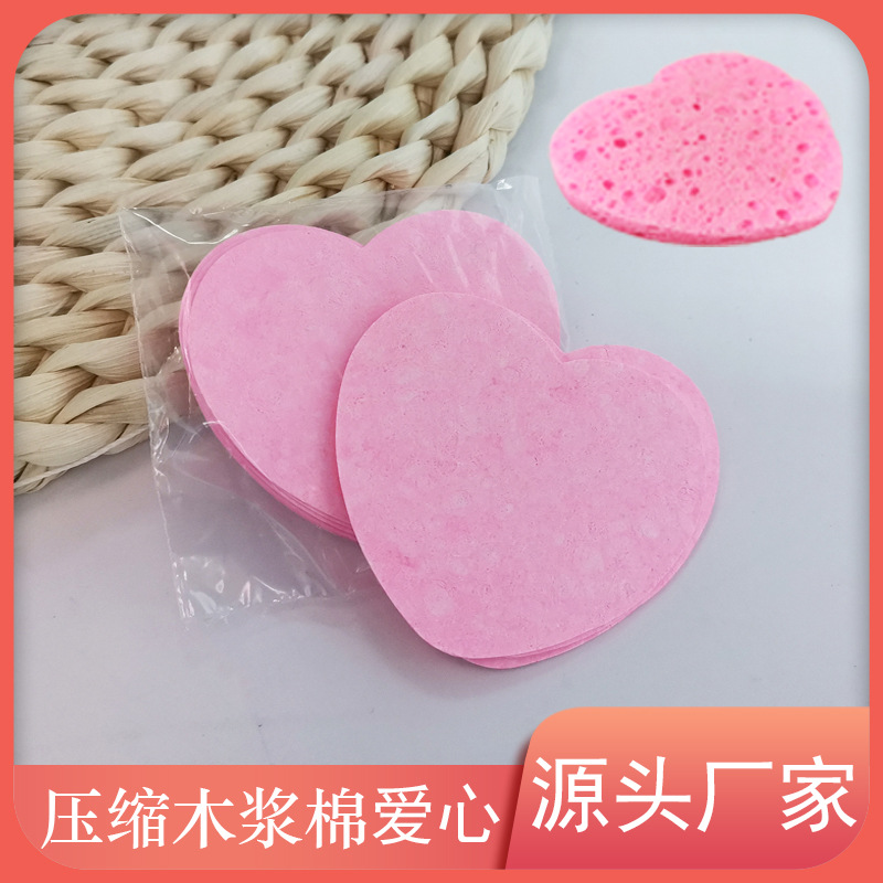 Compressed Heart Facial Cleansing Pads Made of Wood Pulp Cotton Skin-Friendly Cleansing & Makeup Remover, Heart-Shaped Face Cleansing Pads, Facial Cleansing Tool, Sponge