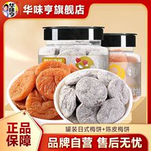 �Aζ����ʽ÷�160g���b�Ƥ÷�150g�o��Ԓ÷������������T÷��