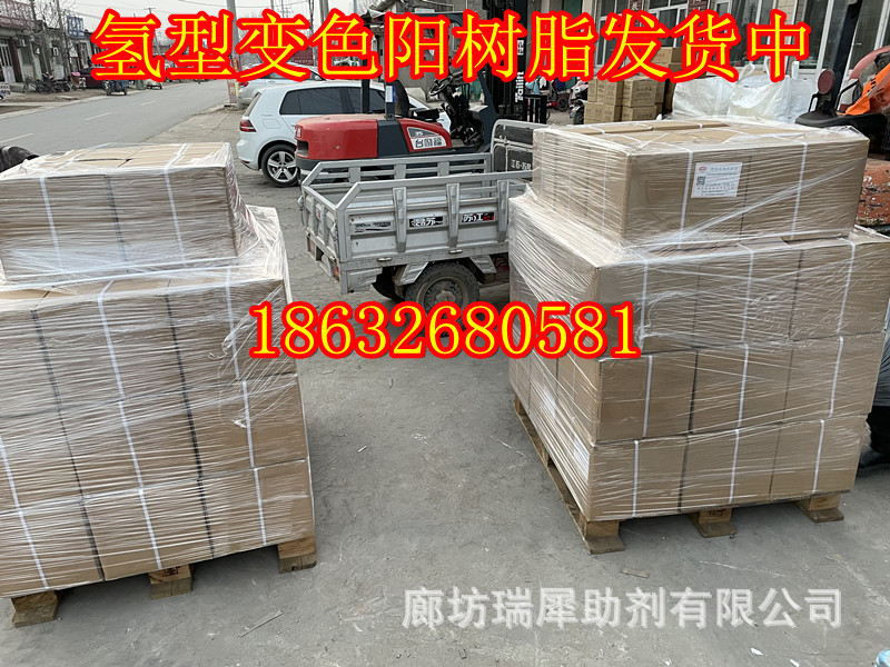 322a8e87f137a070ea421d5bb810d6