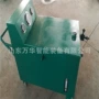 水力矿用齐全单体升柱器