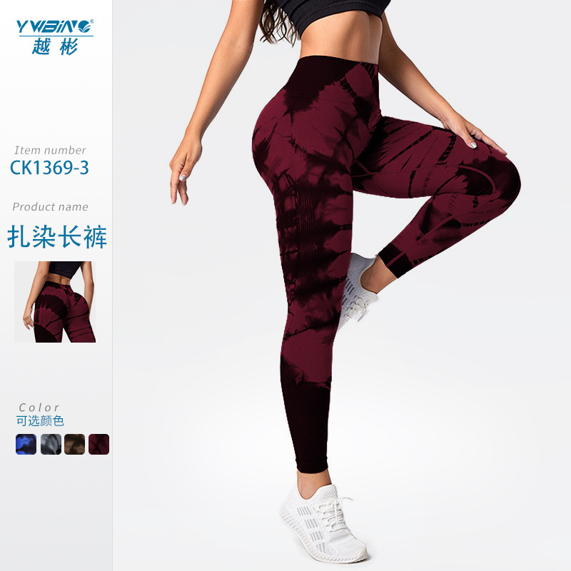 Nuevo pantalones teñidos de cintura alta Peach Hip lifting sin costuras jacquard running fitness yoga pantalones medias deportivas