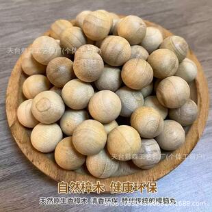 ��Ȼ����ľ����ľ��1.8cm�ɴ������X�������x��������ľ�|ľ��