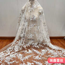 厂家直销高品质豪华花朵树叶式亮片蕾丝网纱婚纱女晚礼服服装辅料