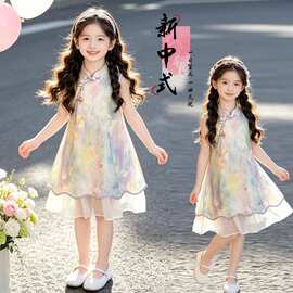 女童旗袍连衣裙2026新款新中式无袖立领花卉中长裙超仙国风裙子潮