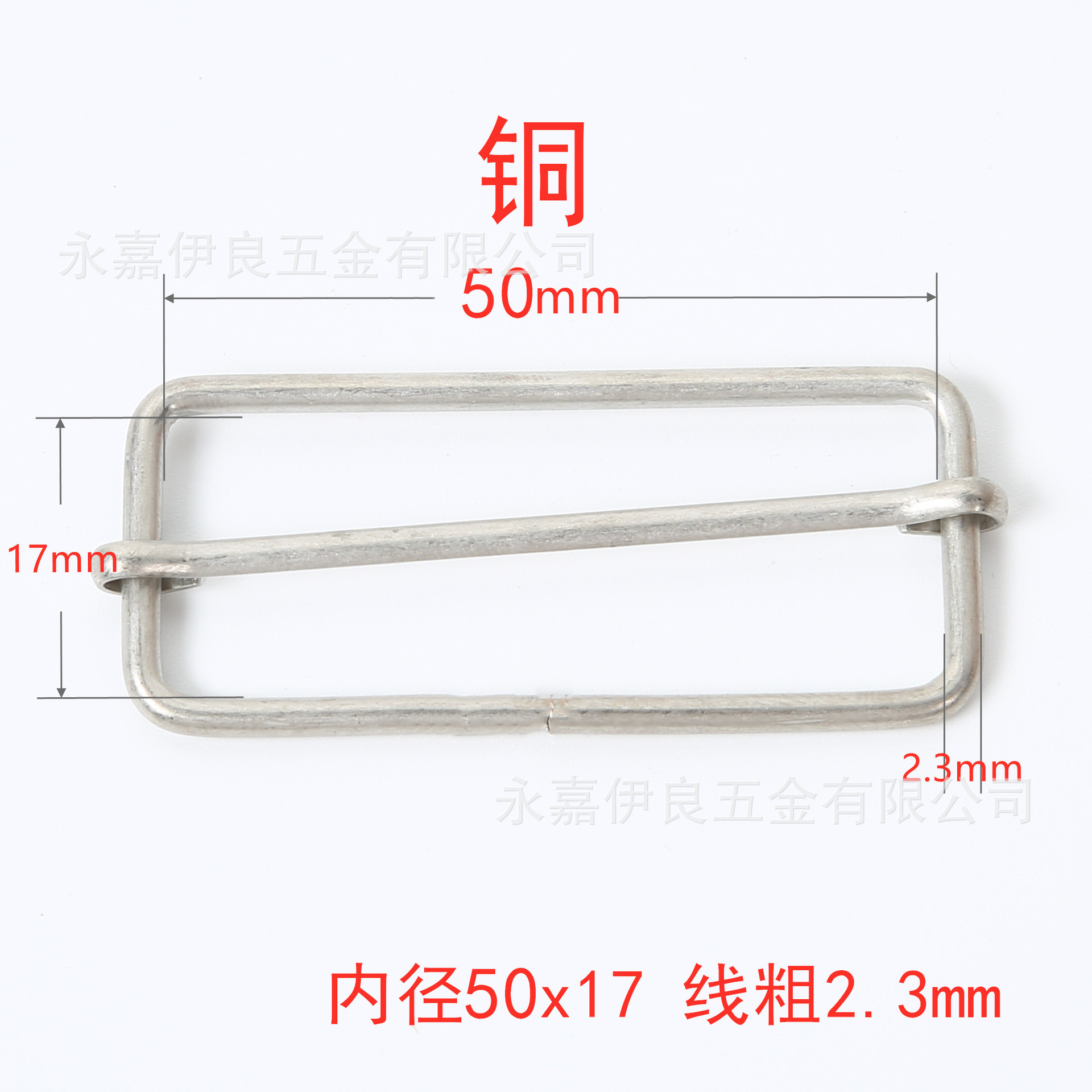 Venta directa de fábrica de hebillas metálicas en forma de D en stock, hebillas ajustables de acero inoxidable, nuevas hebillas de tracción, hebillas de tres niveles de cobre, hebillas de alambre de hierro. image 72