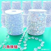 �F���麟���B����B�����14mmˮ�����麟·�˽����麟��c�b�