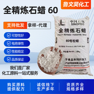 ȫ����ʯϞ60ʯ���ֹ�Ϟ�TϞ�����w����ɫ���w�K��ȫ����ʯϞ60