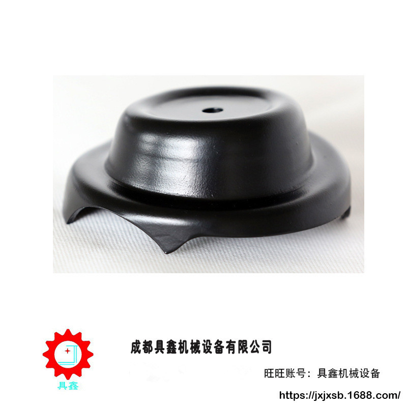 成都减震器金属五金冲压件