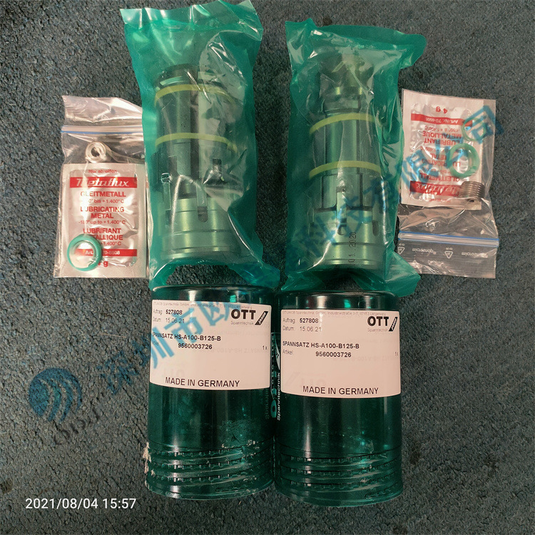 OTT-JAKOB	适配接头95.600.073.9.2/9560007392 拉杆 拉爪 原装