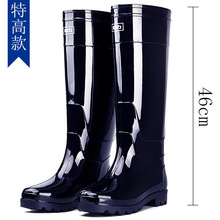 上海回力8199特高雨鞋 男士耐磨防滑防水加長筒水鞋男釣魚雨靴子