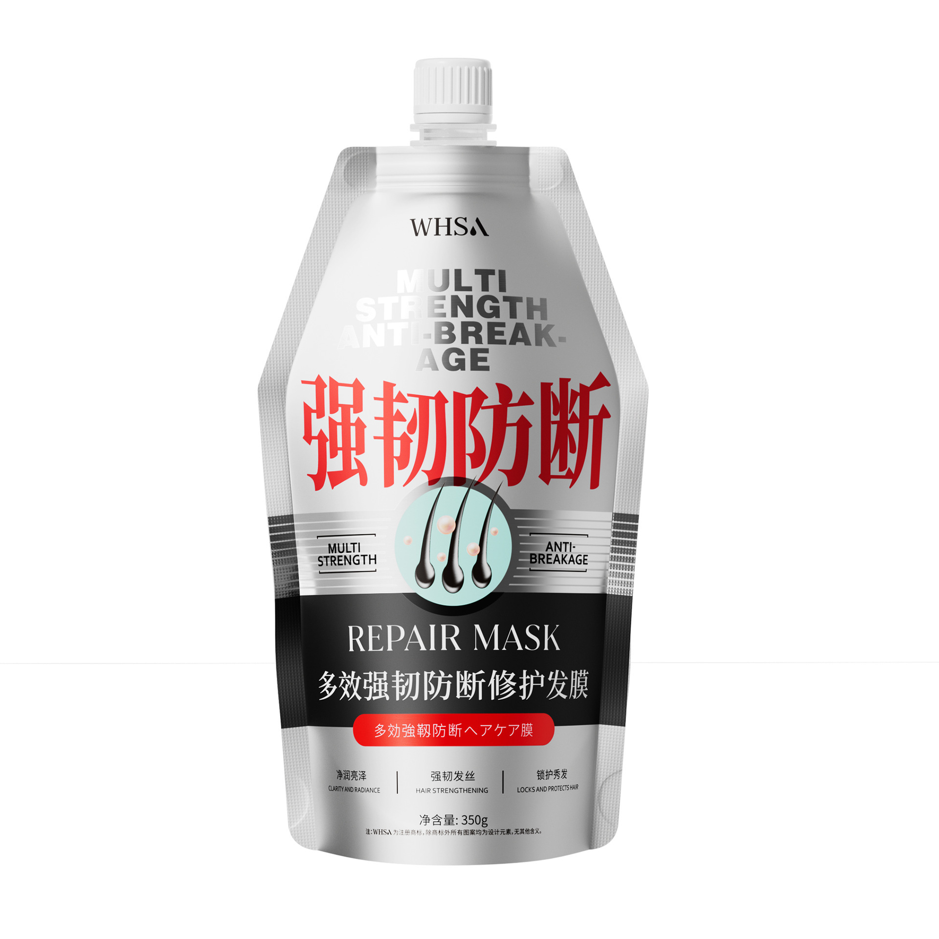 Transfronterizo KORMESIC aceite de nuez queratina máscara de cabello multihidratante máscara de cabello comercio exterior compacto y portátil