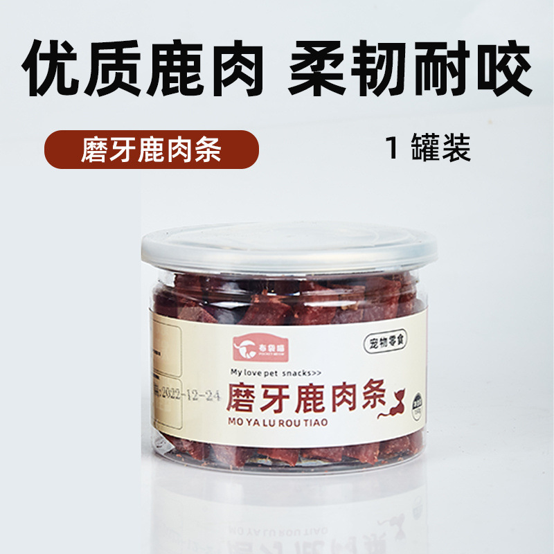 [한캔으로 맛보기] 프리바이오틱스 특별 첨가