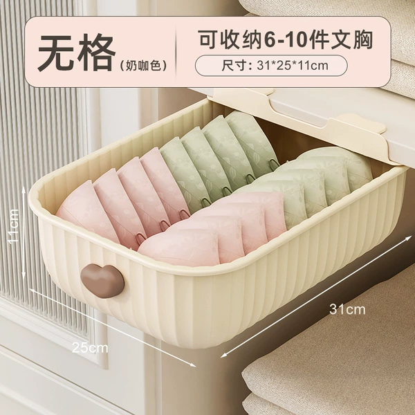 White bra box without plaid