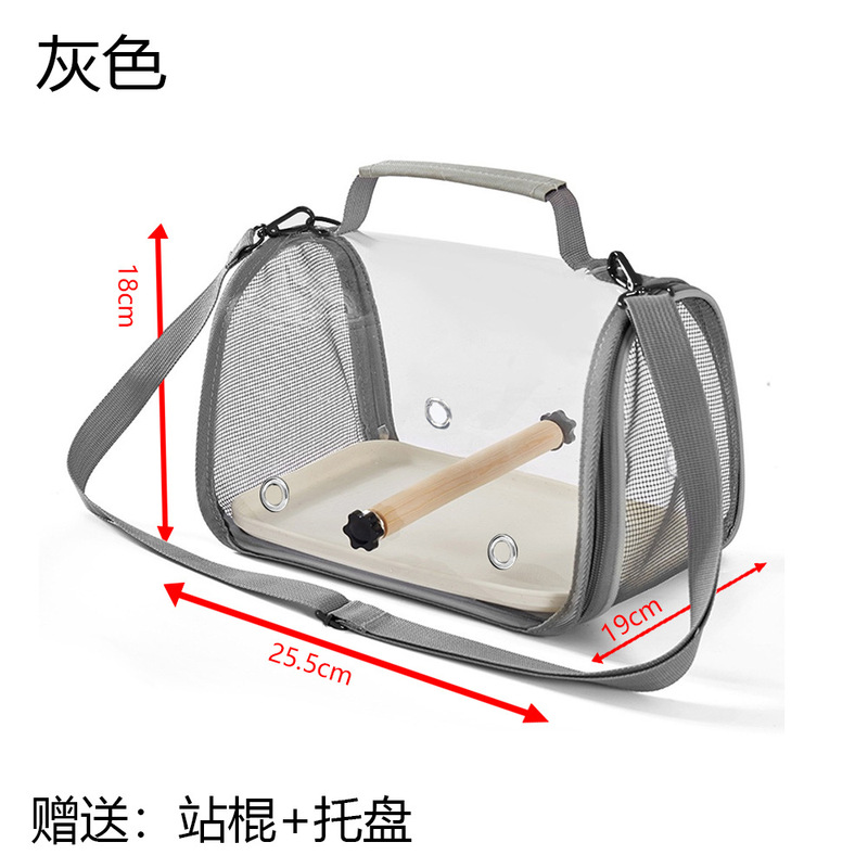 鹦鹉外出便携鸟包可折叠透明斜跨鸟用背包虎皮玄凤小宠外带包鸟笼|undefined